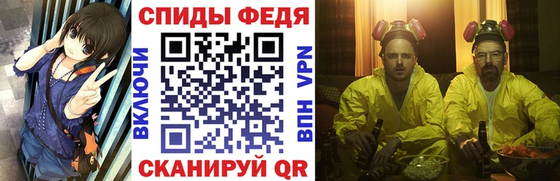 Амфетамин Premium дарнет шоп Нюрба