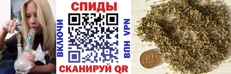 Бутират BDO 33% где можно купить наркотик кракен онион Нюрба