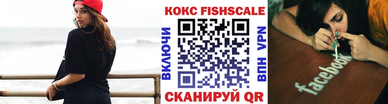 ссылка на мегу ONION  это телеграм  Кокаин 98%  Нюрба 
