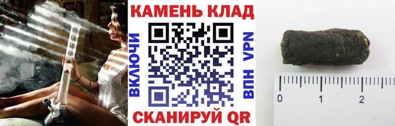KRAKEN ТОР  закладки  Нюрба  ГАШ ice o lator 