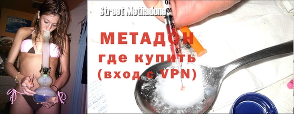 ПСИЛОЦИБИНОВЫЕ ГРИБЫ Абинск