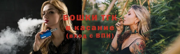 ПСИЛОЦИБИНОВЫЕ ГРИБЫ Абинск