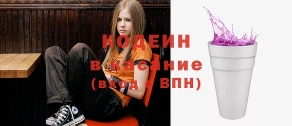 ПСИЛОЦИБИНОВЫЕ ГРИБЫ Абинск