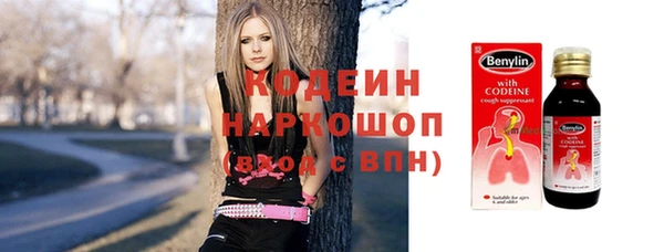 скорость Абдулино
