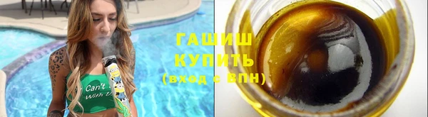 ПСИЛОЦИБИНОВЫЕ ГРИБЫ Абинск