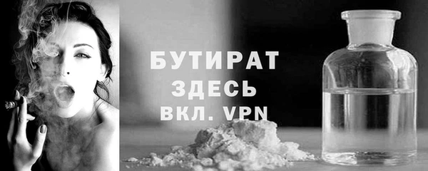 скорость Абдулино