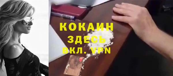 мескалин Алзамай