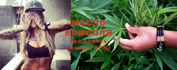 ПСИЛОЦИБИНОВЫЕ ГРИБЫ Абинск