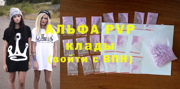скорость Абдулино