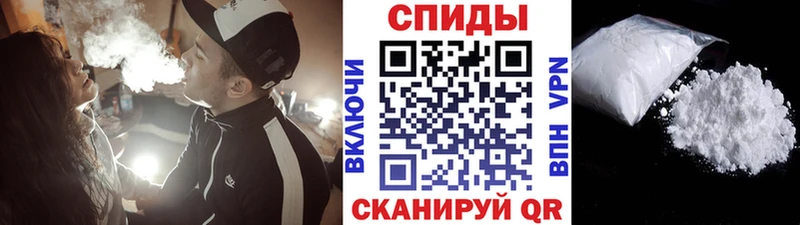 МЕТАМФЕТАМИН кристалл купить наркотики цена мега как зайти Нюрба
